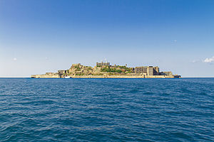 Insel Hashima: Geschichte, Gegenwärtige Situation, Namensherkunft