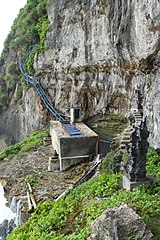 Гуйянганский «водопад»