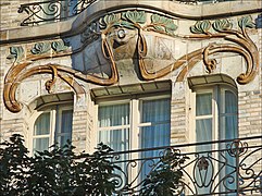 Detail am Céramic Hôtel