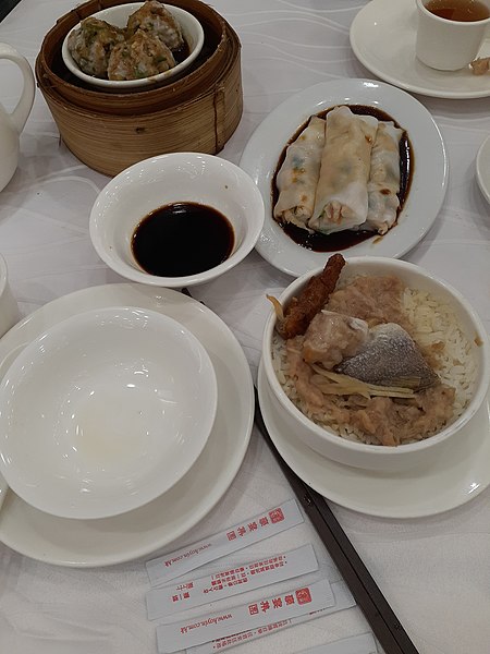 File:HK 調景嶺 Tiu Keng Leng 都會駅 Metro Town Shopping Mall shop 豪宴海鮮酒家 Ho Yin Seafood Restaurant dim sum food October 2021 SS2 03.jpg