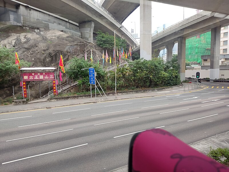 File:HK KTD KMBus 213M view Po Lam Road Temple of Guan Yin January 2022 Px3 01.jpg