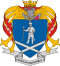 Escudo de Hernádszentandrás