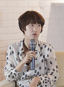 شاعر ها Jaeyoun در جشنواره بین المللی نویسندگان سئول