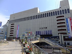 Image illustrative de l’article Gare de Hachiōji