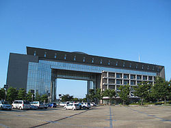 Hakusan city office.jpg