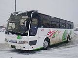 Sapporo 200 I 3