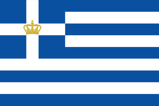 File:Hellenic Naval Ensign 1935.svg