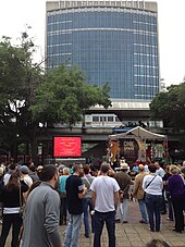 Hemming Park hosts a variety of cultural events throughout the year. Hemming Plaza2.JPG