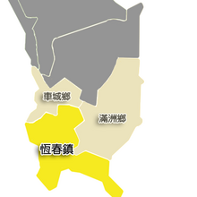 File:Hengchun_Townshipx.PNG