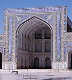 Mezquita de Herat, Afganistán.