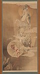 Hibo Kannon (悲母観音); Meiji Era, c. 1883. Color and gold on paper. [10][11] Dimensions unknown for this version. Freer Gallery of Art