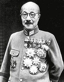 Hideki Tojo 2 (cropped).jpg