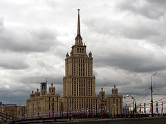 Hotel Ukraina (Moscow)*, 1957 (by Arkadiy Mordvinov [d. 1964] and Vyacheslav Oltarzhevskiy [d. 1966])