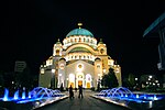 Sankt Savas kyrka i Serbiens huvudstad Belgrad, är världens största ortodoxa kyrka (dock inte den högsta, vilket är Kristus Frälsarens katedral i Moskva, Ryssland).