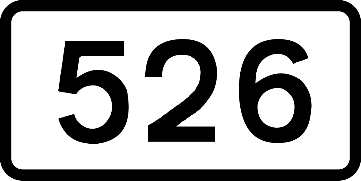 Номер 52. 526 Число.