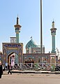 Imamzadeh Saleh