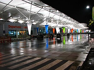 Аеропорт Мумбаї