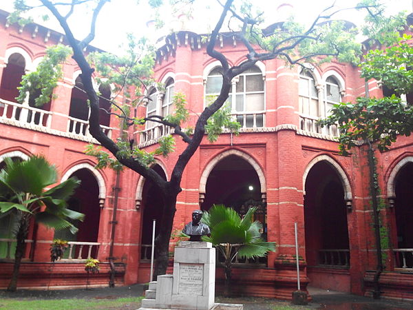 Dr. Ambedkar Government Law College, Chennai