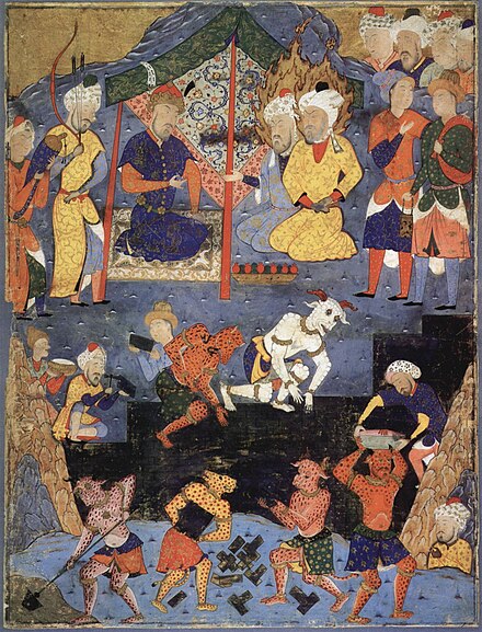 Iskandar (Alexander) builds a wall to seal Yajuj and Majuj; here aided by dīvs (demons). Persian miniature from a Falnama, 16th century.[43][44]