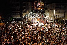 Israel Housing Protests Tel Aviv August 6 2011b.jpg