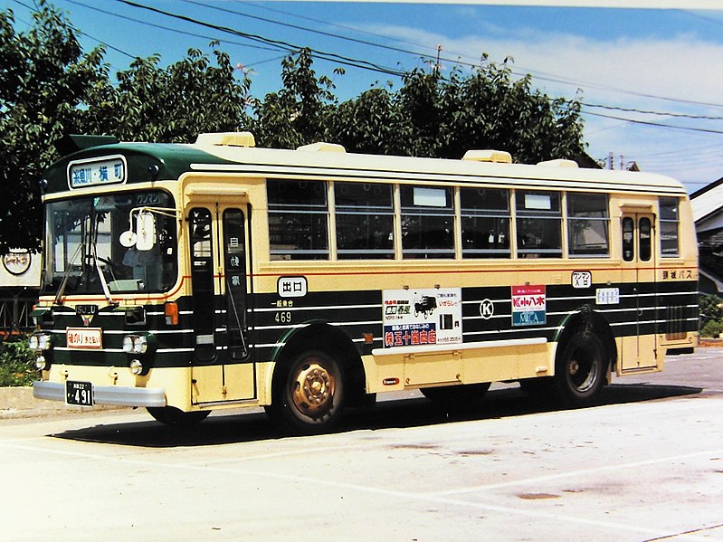 File:Isuzu lt312j kitamura.jpg