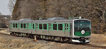 EV-E301 battery electric multiple unit on the Karasuyama Line, Japan