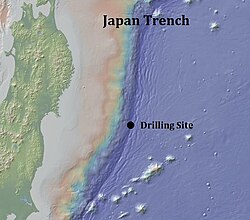 日本海溝 Wikipedia