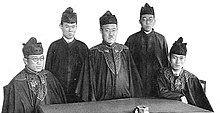 Japanese_judges_in_1930s.jpg