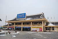 Jeongeup station