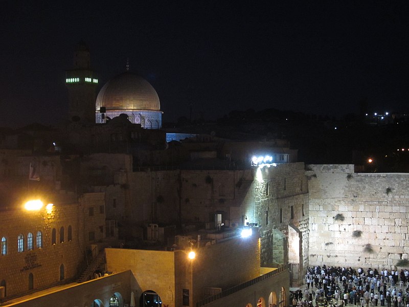 File:Jerusalem Dome of the Rock & Western Wall - closer (6036321660).jpg