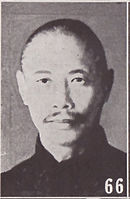 Ju Zheng.jpg