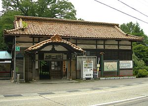 Kaga-ichinomiya-station.jpg
