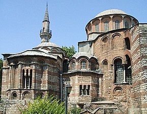 Chrám svätého Spasiteľa v Chóre, rekonštrukčné práce v 14. a 15. storočí, Istanbul, Turecko