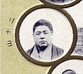 Thumbnail for File:Kokugikan-postcard-1909 (cropped).jpg