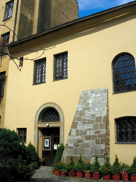 File:Krakow synagogue 20060806 1528.jpg