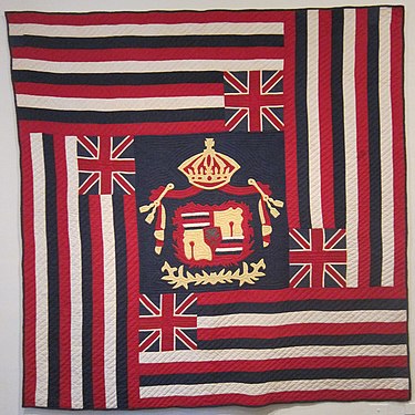 Kuʻu Hae Aloha (My Beloved Flag), Hawaiian cotton quilt from Waimea, before 1918, Honolulu Museum of Art