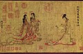 Napomnienia instruktorki dla dam dworu (fragment), tradycyjnie przypisywane Gu Kaizhi. British Museum
