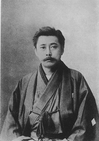 <span class="mw-page-title-main">Kuga Katsunan</span> Japanese journalist