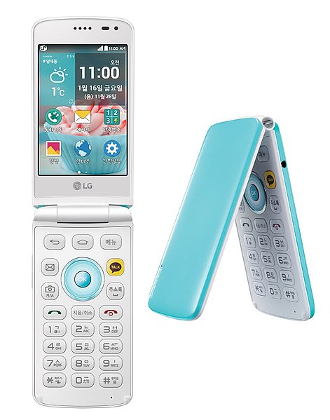 File:LG ice cream smart (mint).jpg