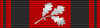 LTU Order of the Cross of Vytis - Knight's Cross BAR.svg
