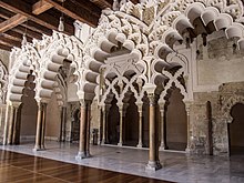 Multifoil arches in Aljaferia, Zaragoza, Spain La Aljaferia 14092014 115534 05612.jpg