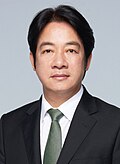 Lai Ching-te election infobox.jpg