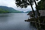 Thumbnail for List of lakes of the Philippines