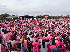 Leni-Kiko Rally General Trias Sports Complex crowd