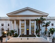 Contemporary view of the entrance to the library in Cape Town Libreria Nacional, Ciudad del Cabo, Sudafrica, 2018-07-19, DD 09.jpg