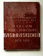 Litvinov's plaque 20170825 144733.jpg