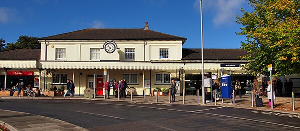 Station frontage in 2016