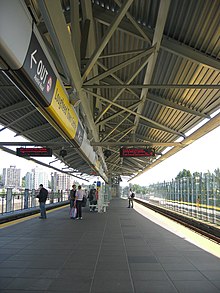 Lougheed Town Centre station Lougheed-stn-platform.jpg