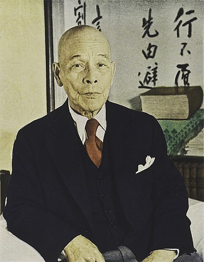 松本健次郎