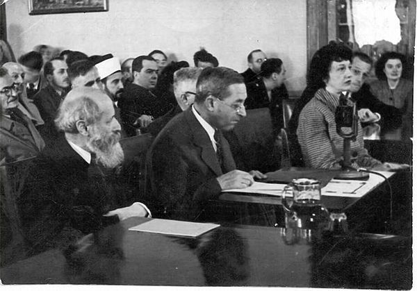 Martin Buber (left) and Judah Leon Magnes testifying before the Anglo-American Committee of Inquiry in Jerusalem (1946)